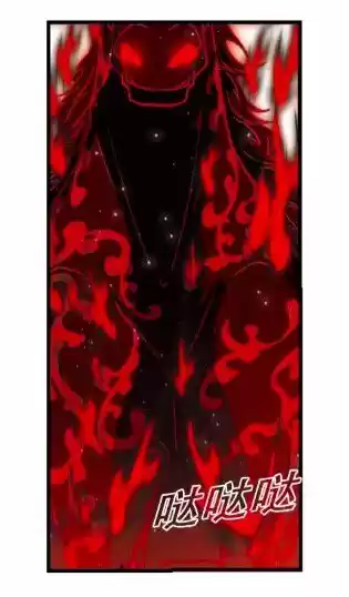 Feng Qi Cang Lan 129.6