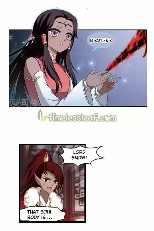 Feng Qi Cang Lan 129.7