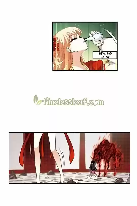 Feng Qi Cang Lan 129.8