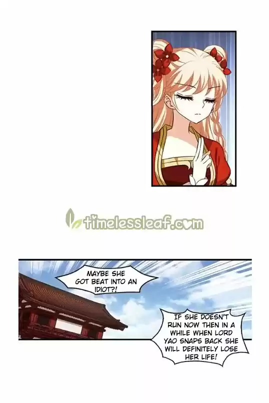 Feng Qi Cang Lan 129.8