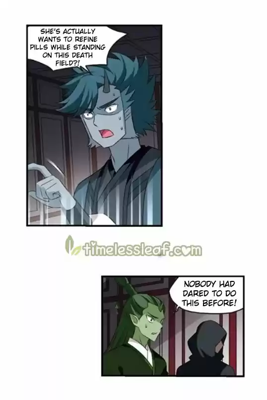 Feng Qi Cang Lan 129.8