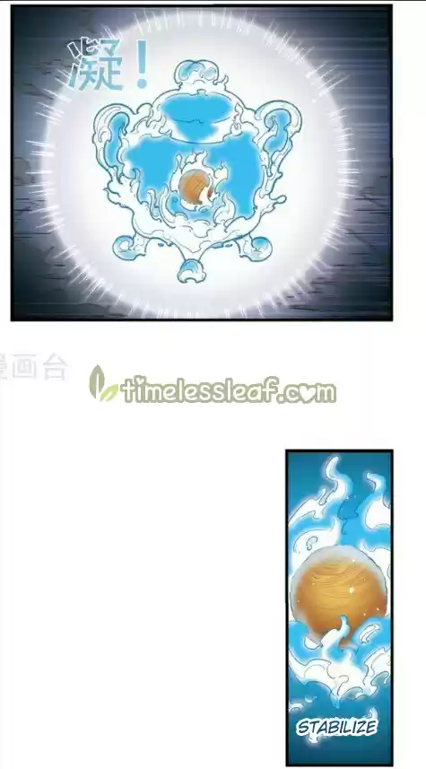 Feng Qi Cang Lan 130.1