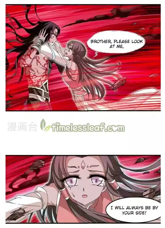 Feng Qi Cang Lan 130.2