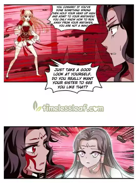 Feng Qi Cang Lan 130.2