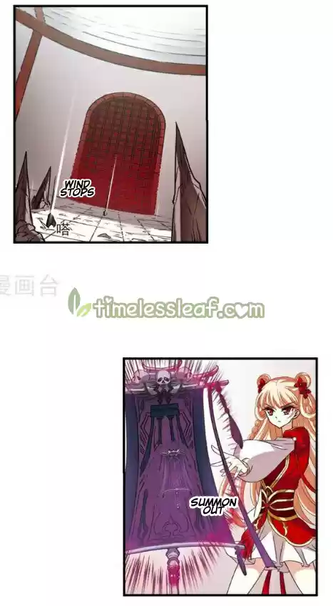 Feng Qi Cang Lan 130.2