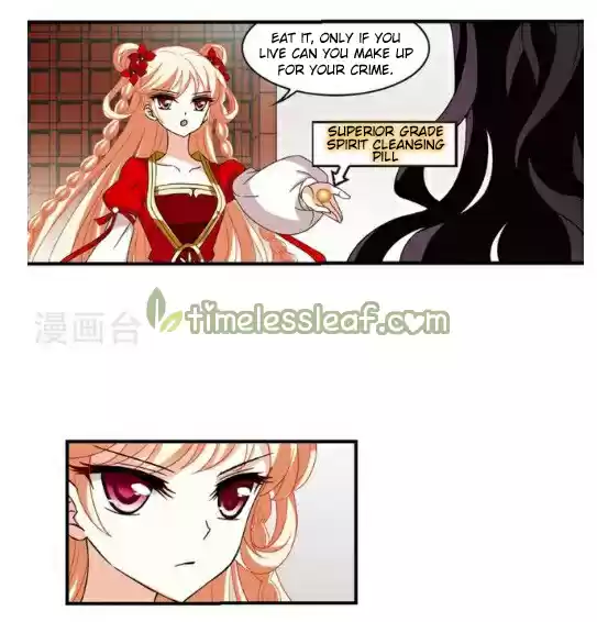 Feng Qi Cang Lan 130.3