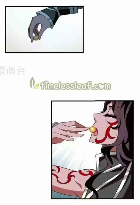 Feng Qi Cang Lan 130.3