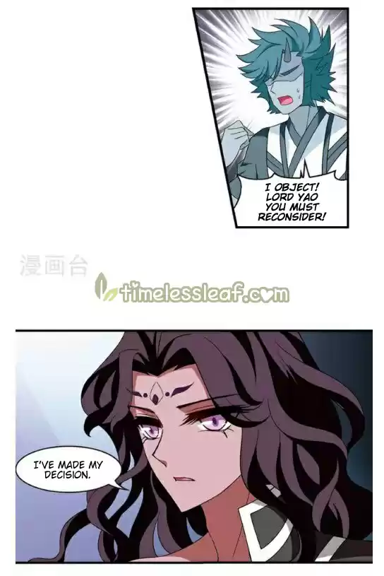 Feng Qi Cang Lan 130.4