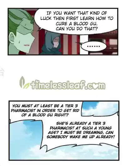 Feng Qi Cang Lan 130.4