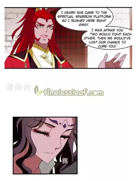 Feng Qi Cang Lan 130.5