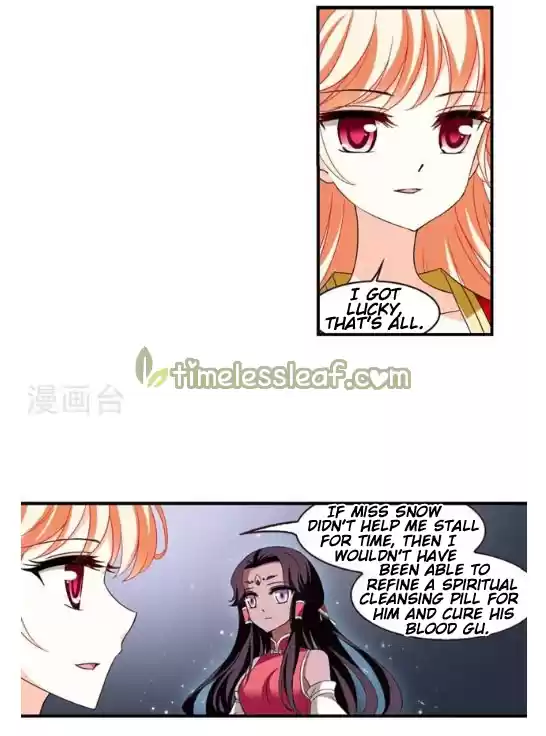 Feng Qi Cang Lan 130.5