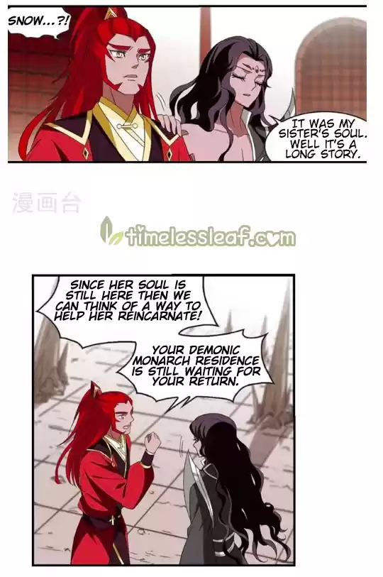 Feng Qi Cang Lan 130.5