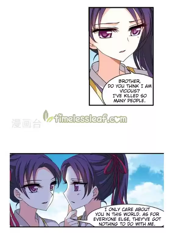 Feng Qi Cang Lan 130.6