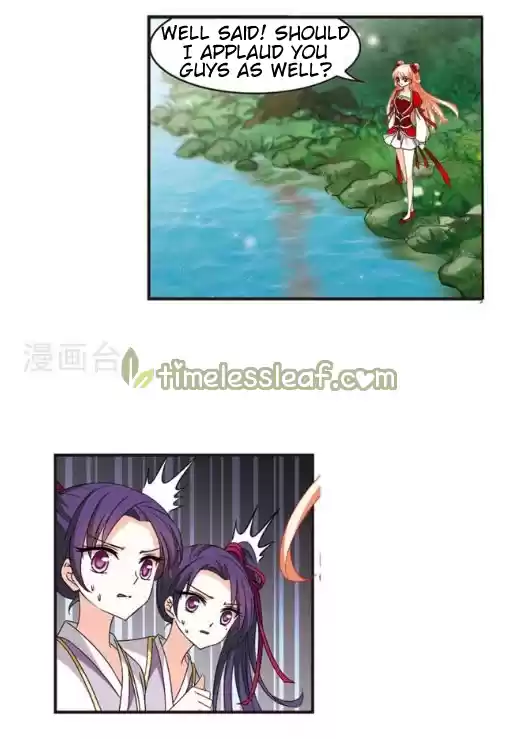 Feng Qi Cang Lan 130.6