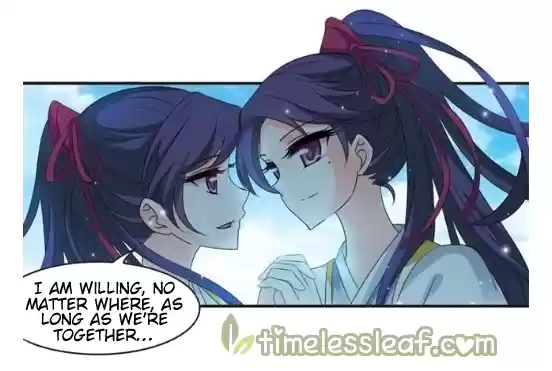 Feng Qi Cang Lan 131.2