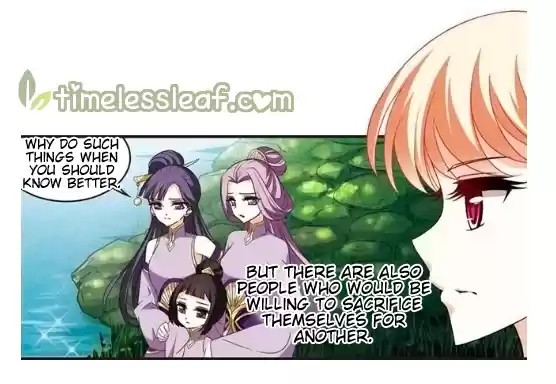 Feng Qi Cang Lan 131.3