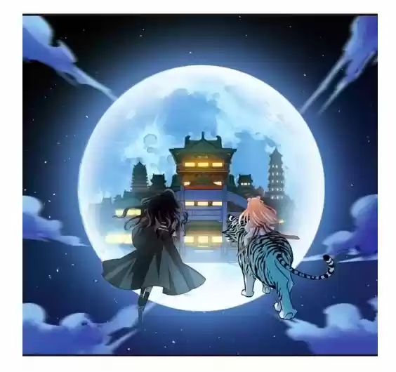 Feng Qi Cang Lan 131.4