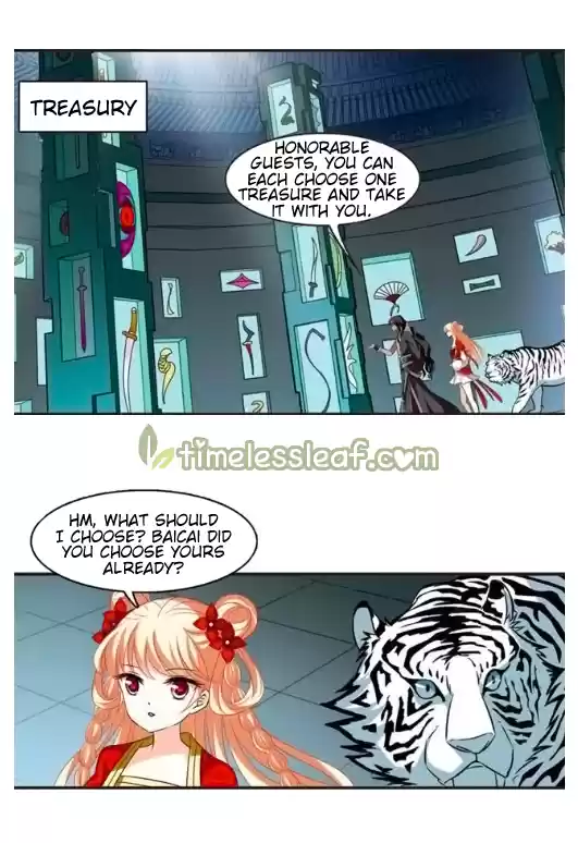 Feng Qi Cang Lan 131.6