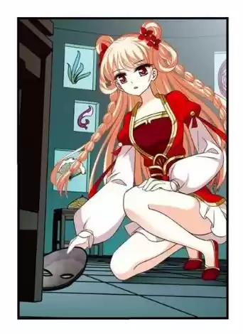 Feng Qi Cang Lan 131.7