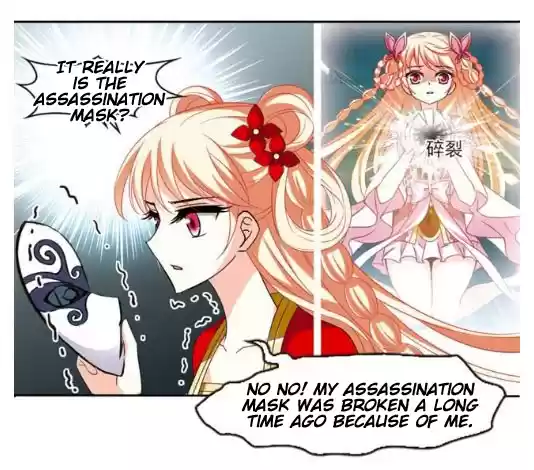 Feng Qi Cang Lan 131.7