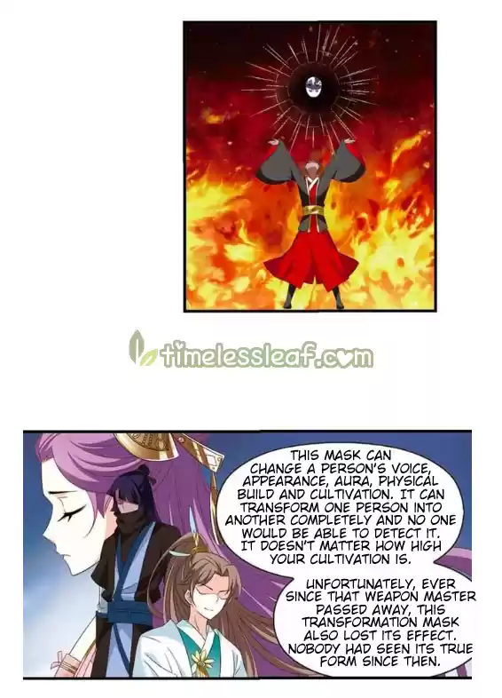 Feng Qi Cang Lan 131.7