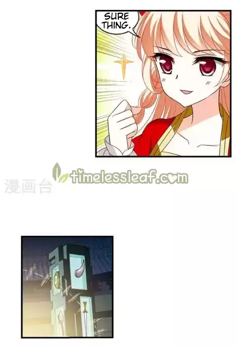 Feng Qi Cang Lan 131.8