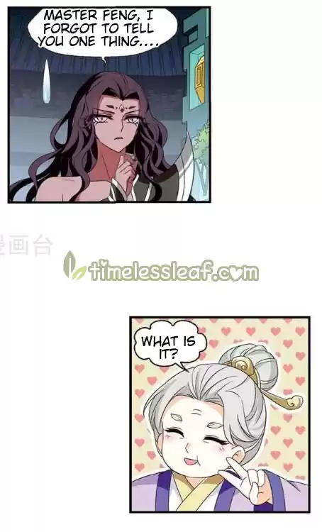 Feng Qi Cang Lan 131.8