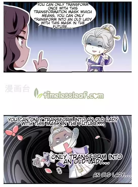 Feng Qi Cang Lan 131.8