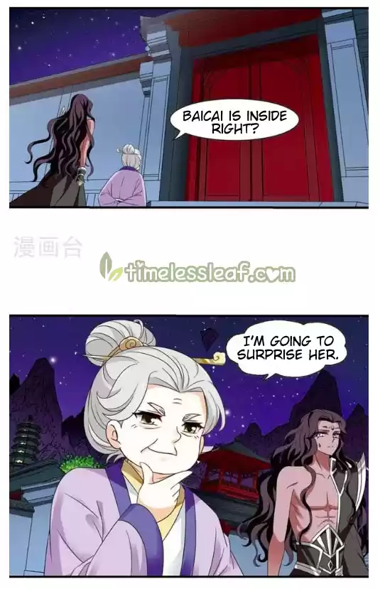 Feng Qi Cang Lan 131.8