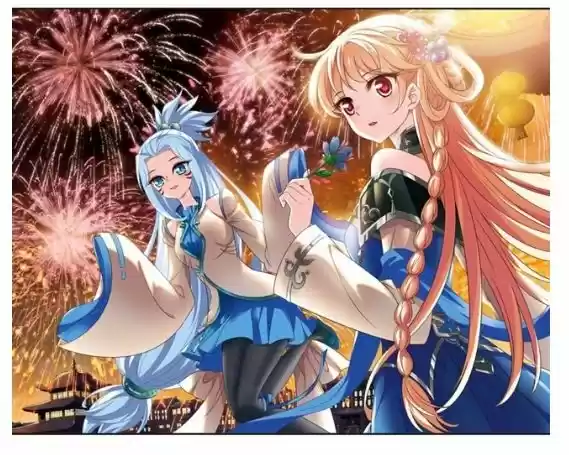 Feng Qi Cang Lan 132.1