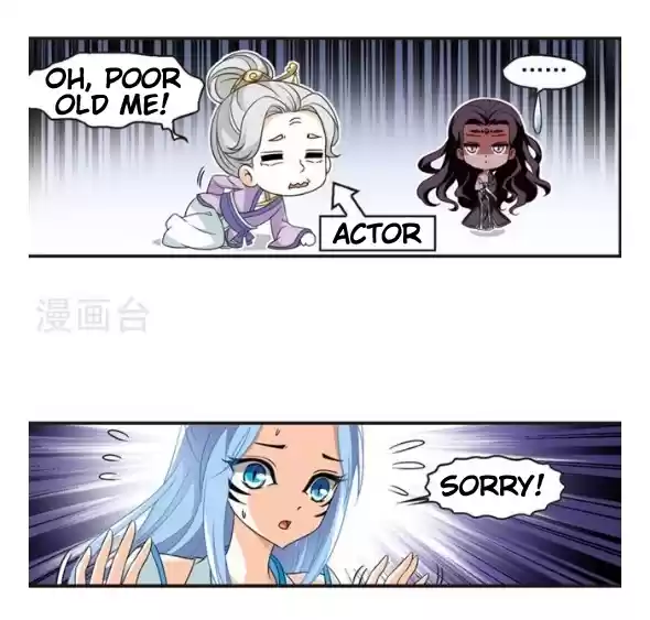 Feng Qi Cang Lan 132.1