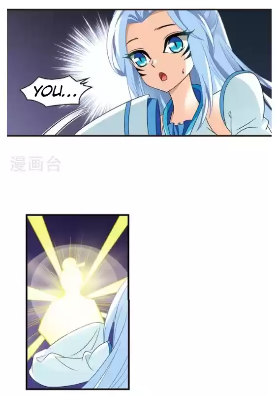 Feng Qi Cang Lan 132.1