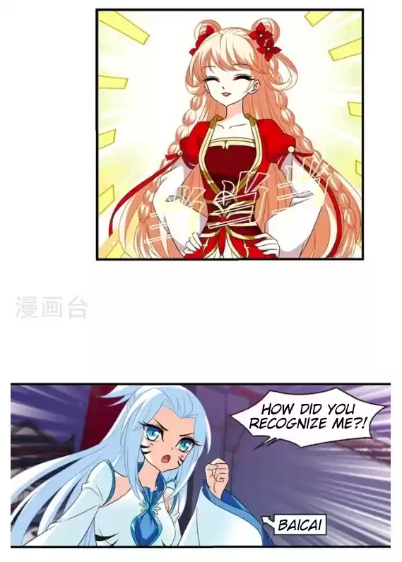 Feng Qi Cang Lan 132.1