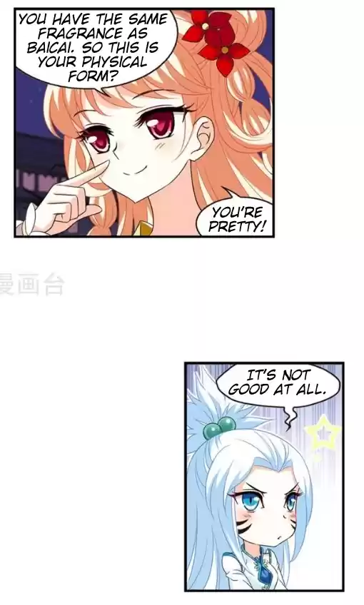 Feng Qi Cang Lan 132.2