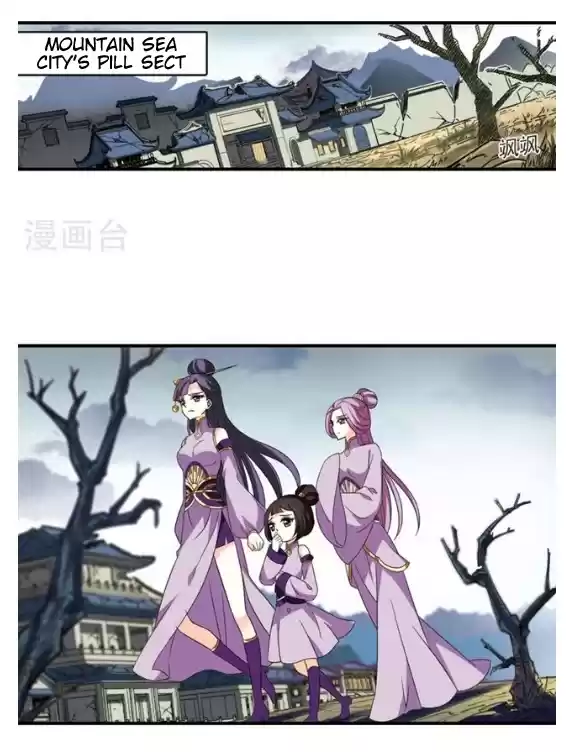 Feng Qi Cang Lan 132.2