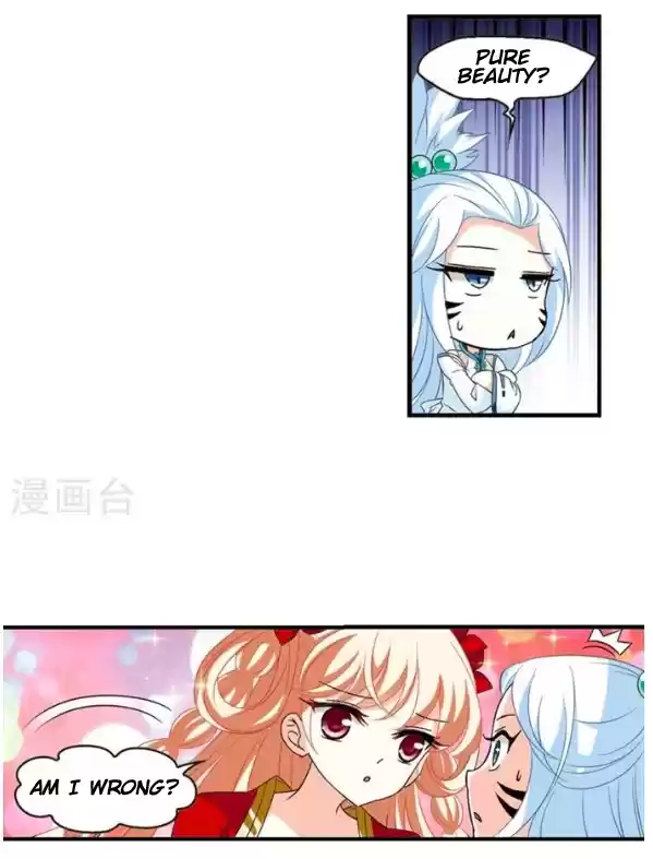 Feng Qi Cang Lan 132.4