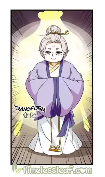 Feng Qi Cang Lan 132.5