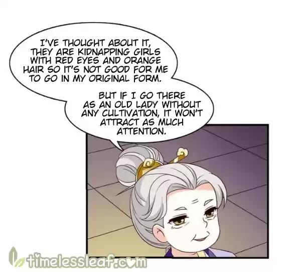 Feng Qi Cang Lan 132.5