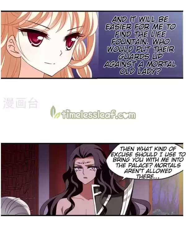 Feng Qi Cang Lan 132.5