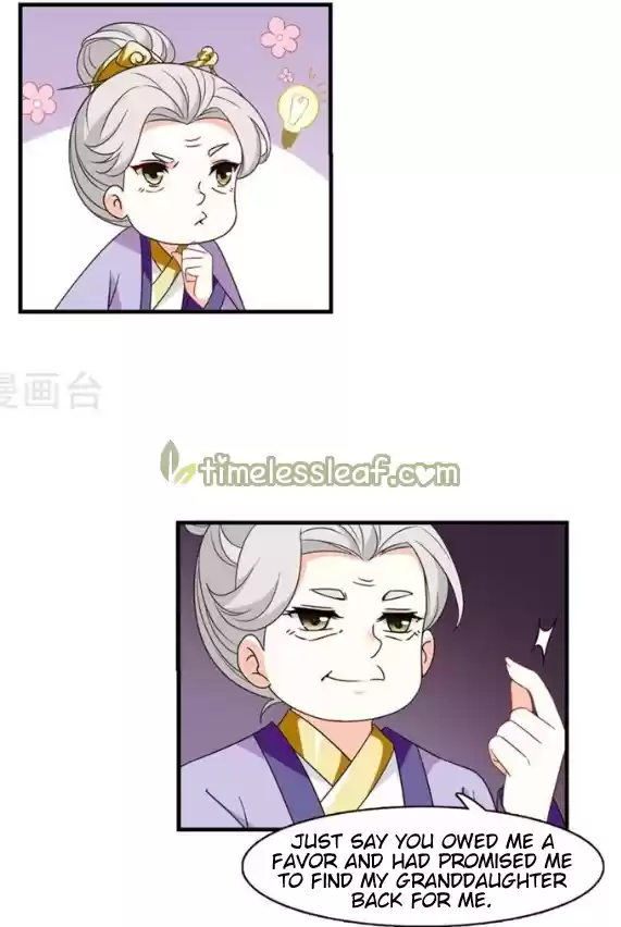 Feng Qi Cang Lan 132.5