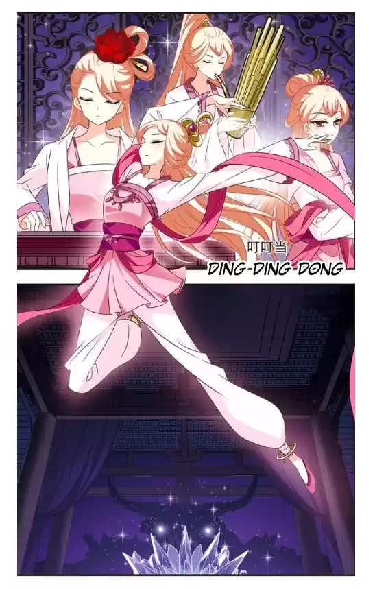 Feng Qi Cang Lan 132.6