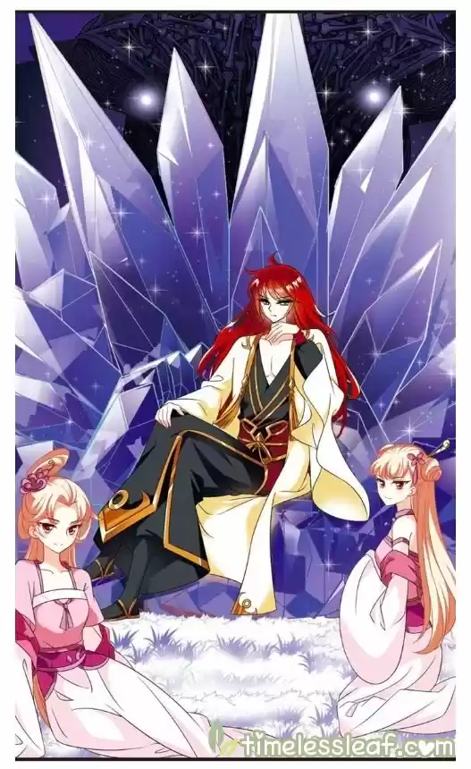 Feng Qi Cang Lan 132.6