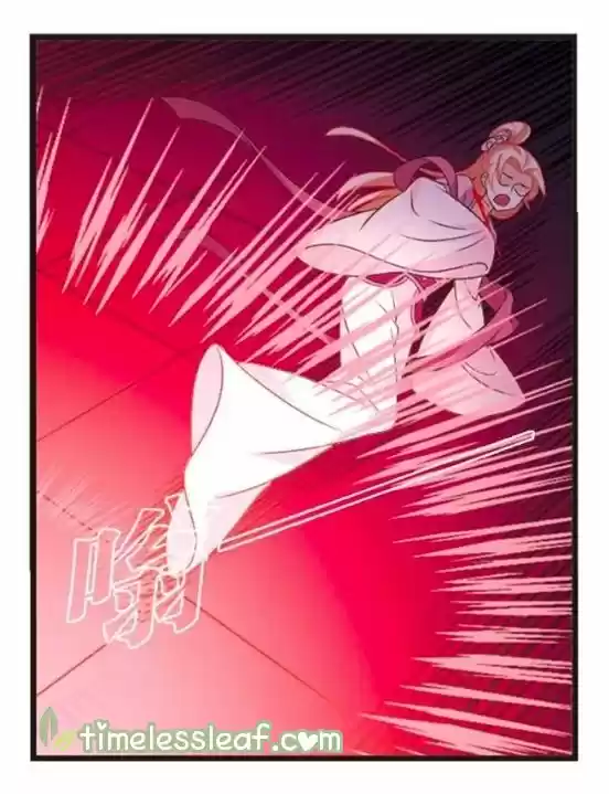 Feng Qi Cang Lan 132.6