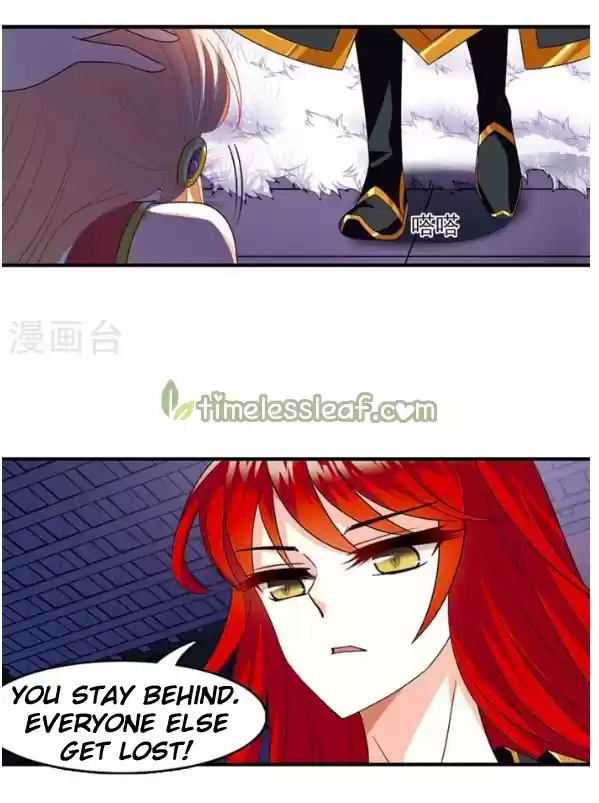 Feng Qi Cang Lan 132.7