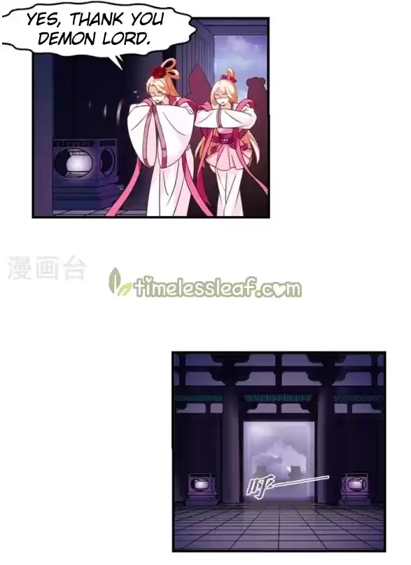 Feng Qi Cang Lan 132.7