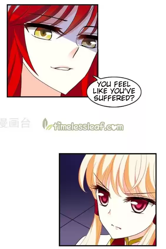 Feng Qi Cang Lan 132.8