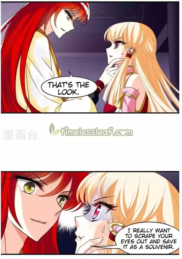 Feng Qi Cang Lan 132.8