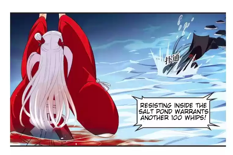 Feng Qi Cang Lan 133.2