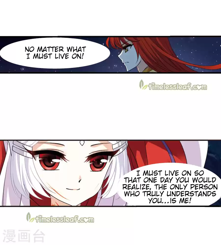 Feng Qi Cang Lan 133.3