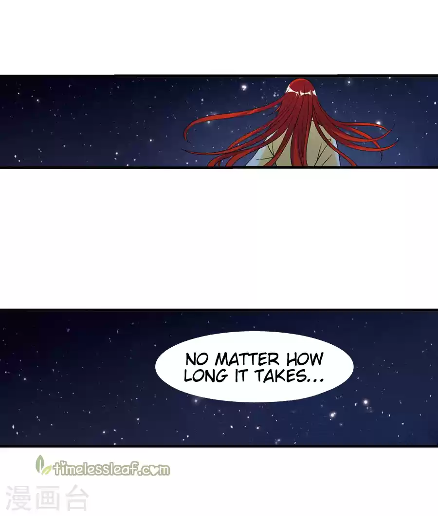 Feng Qi Cang Lan 133.3